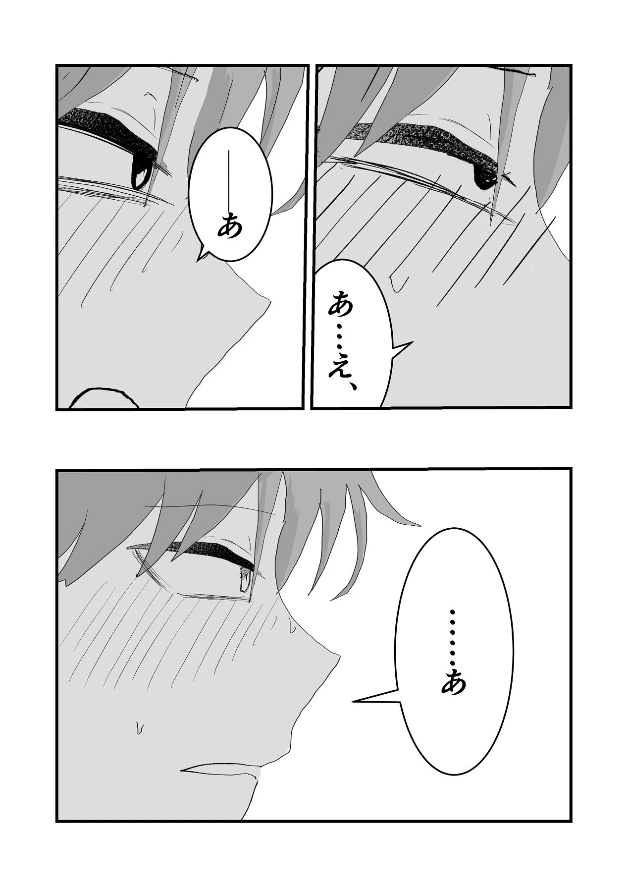 หน้า 60