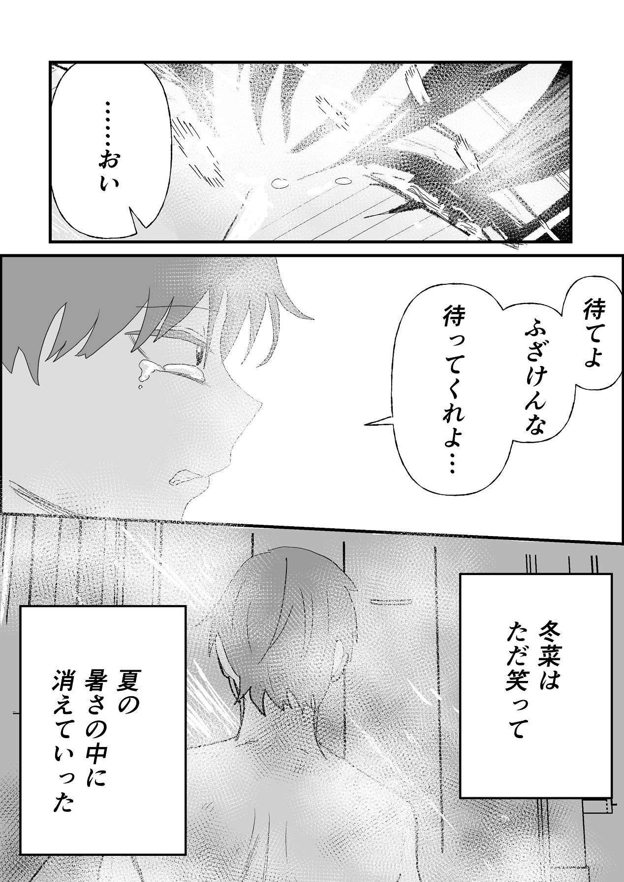 หน้า 62