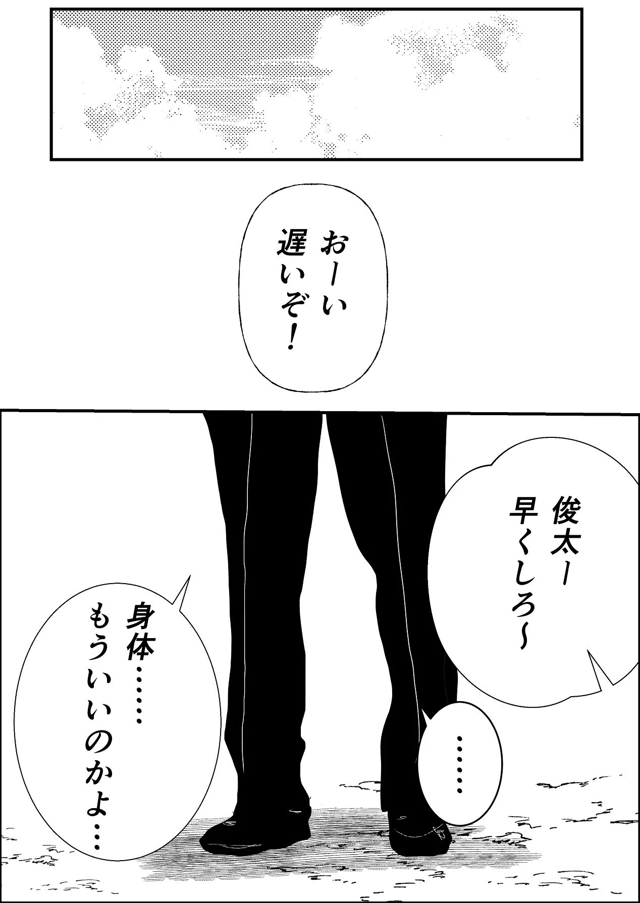 หน้า 68