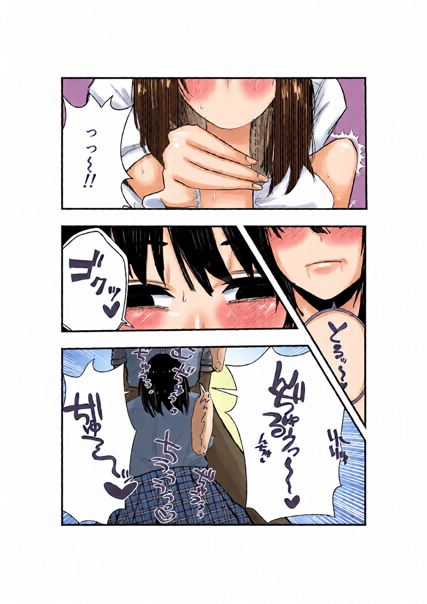หน้า 16