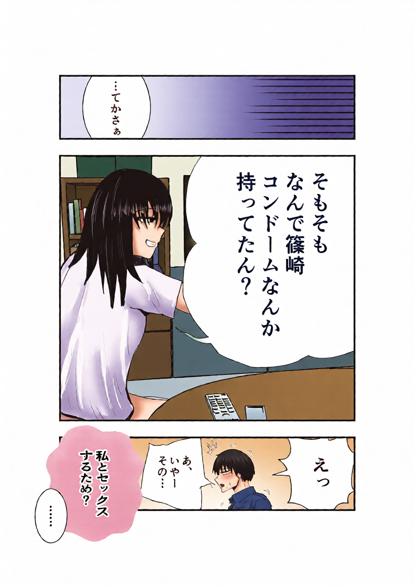 หน้า 34