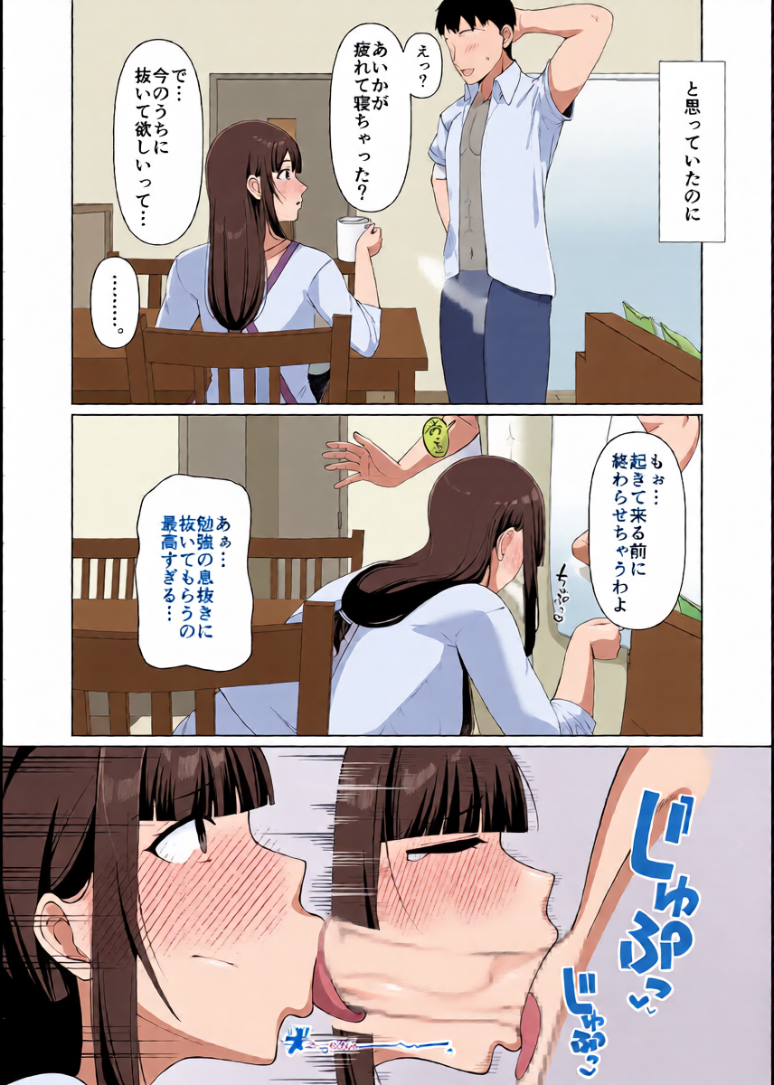 หน้า 33