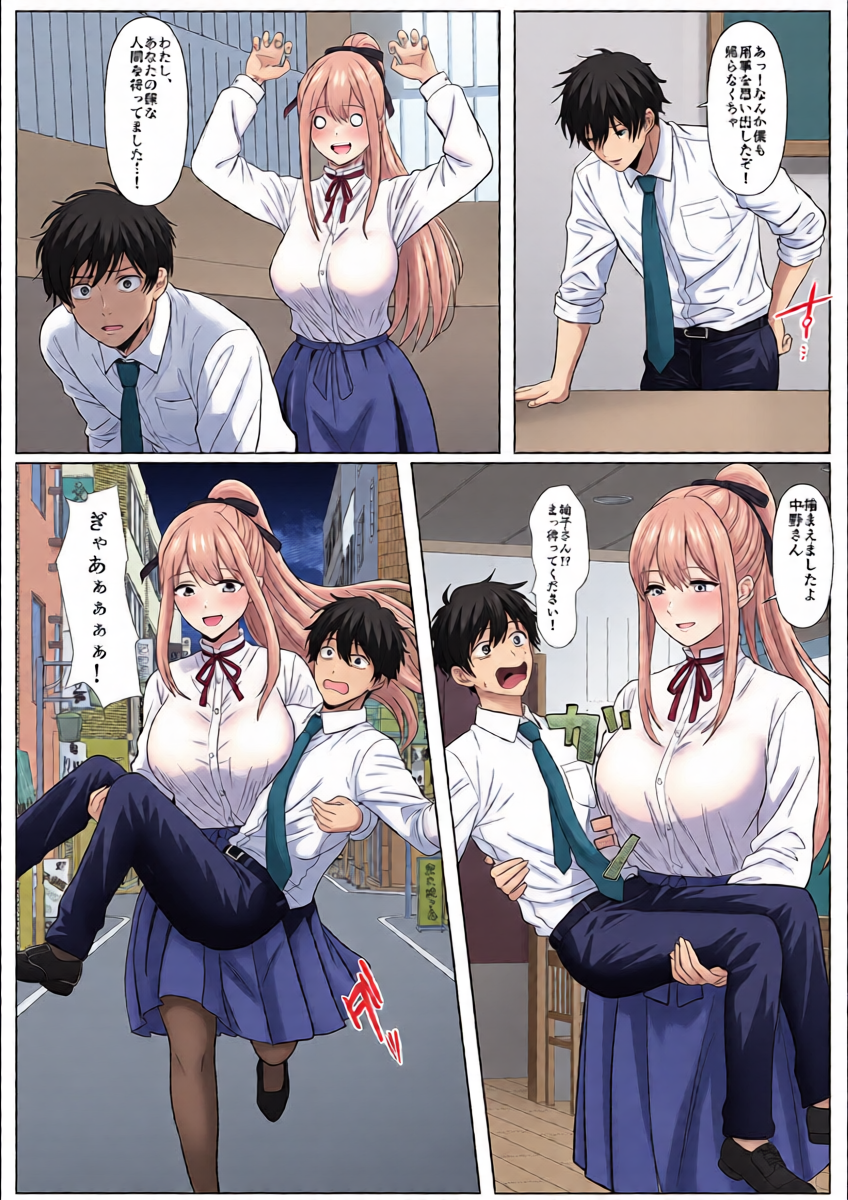 หน้า 14