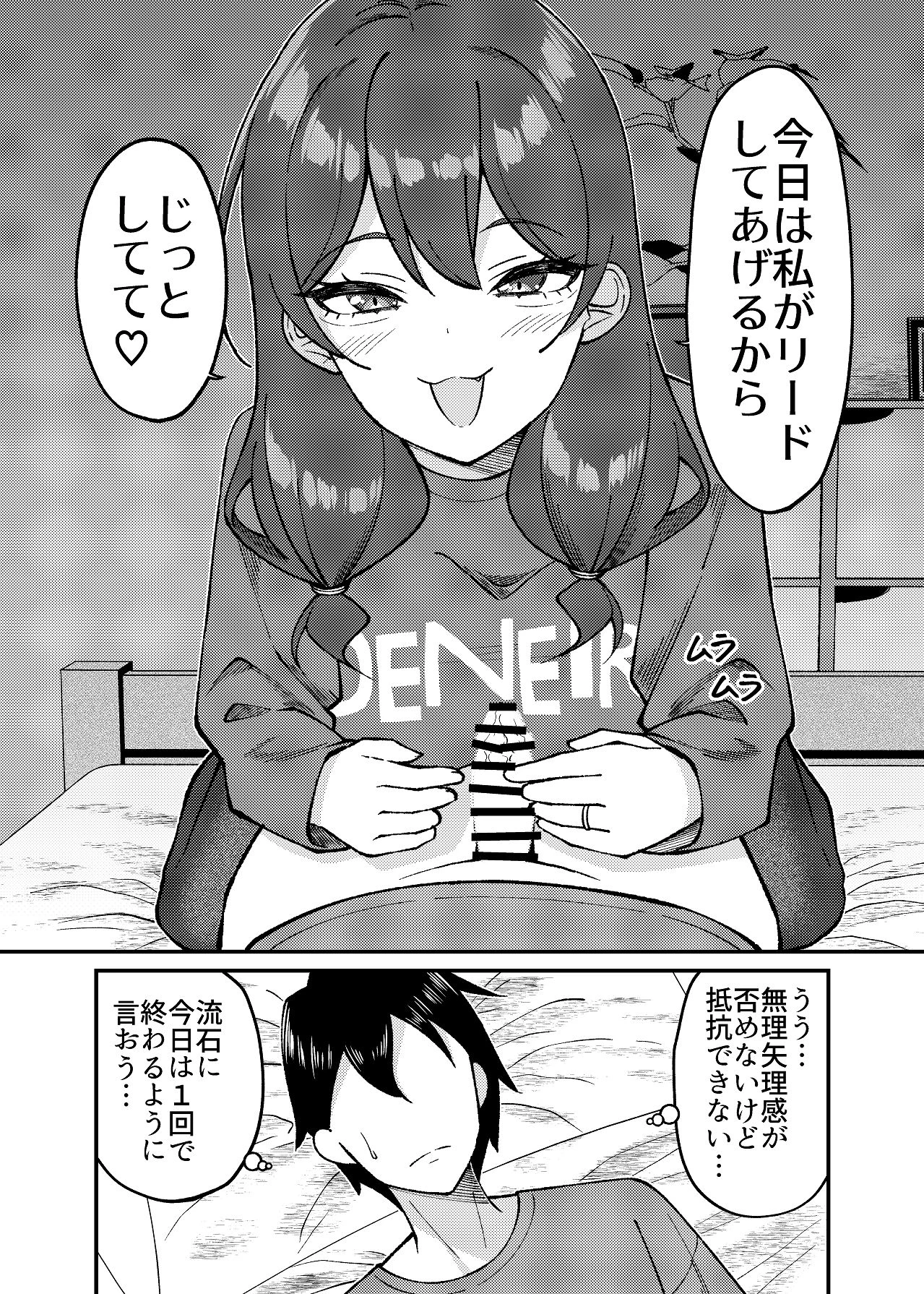 หน้า 41