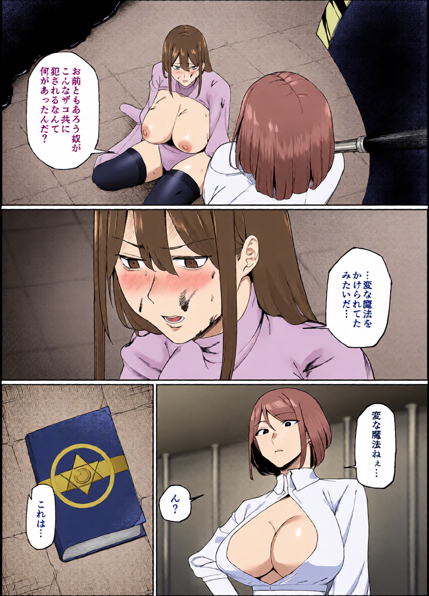 หน้า 36