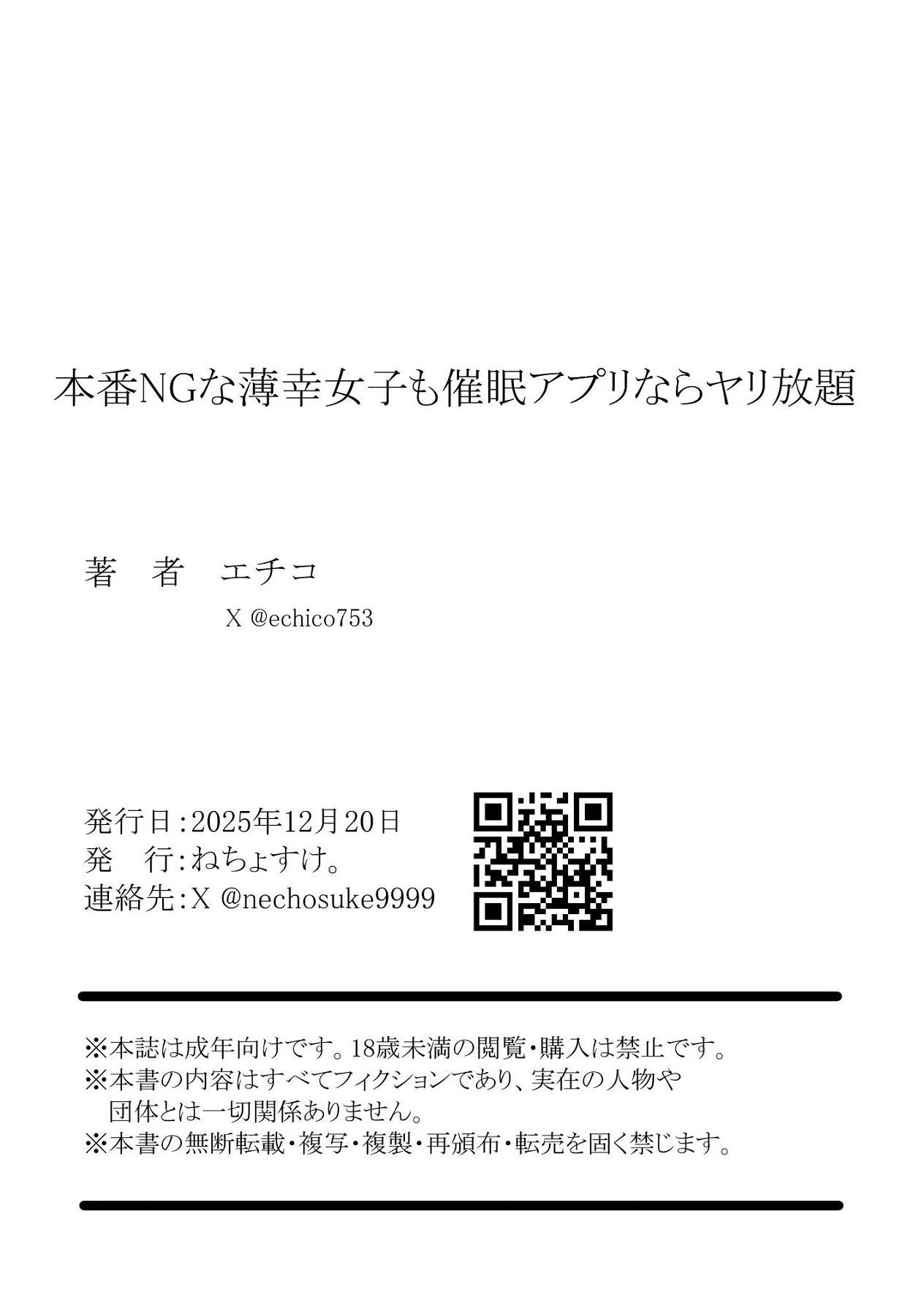 หน้า 66