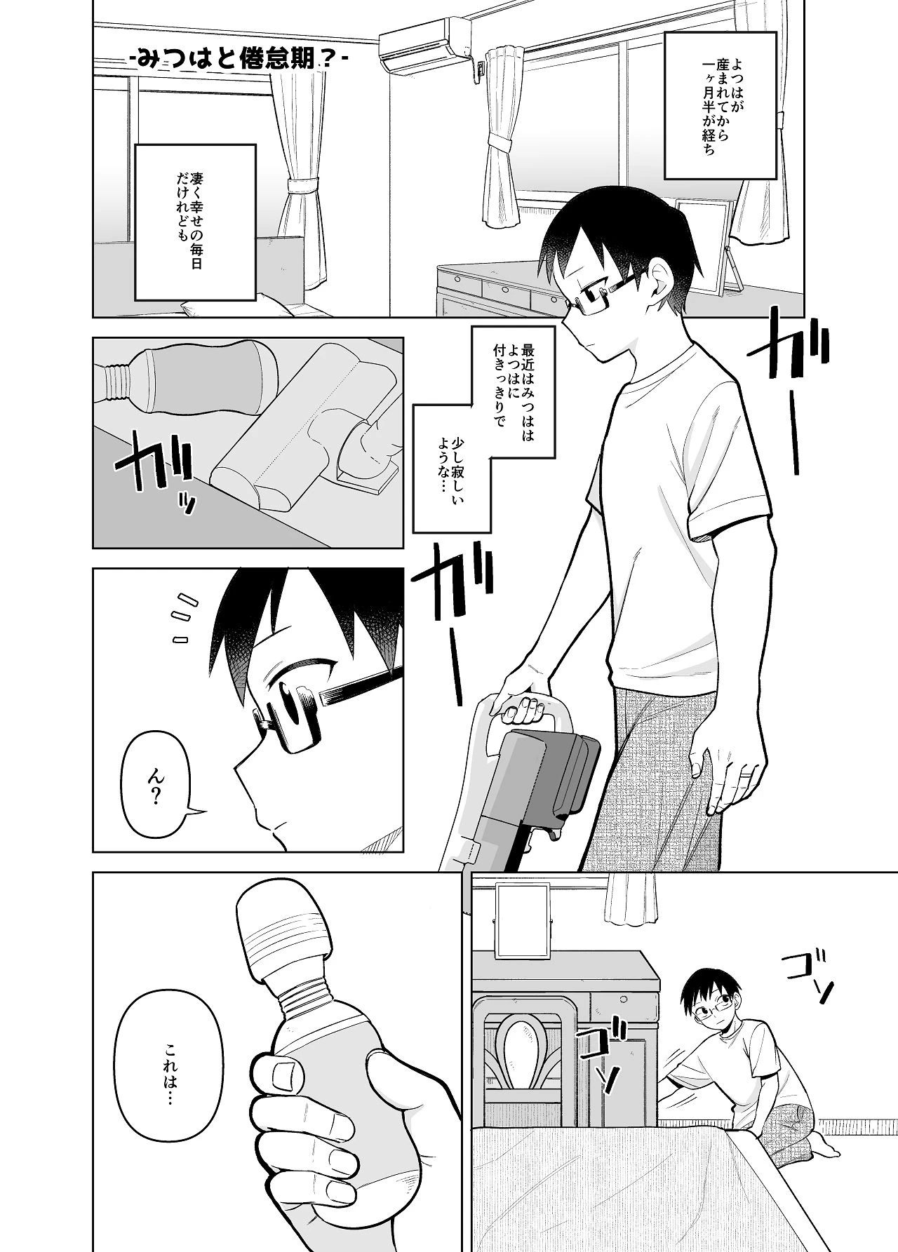 หน้า 62