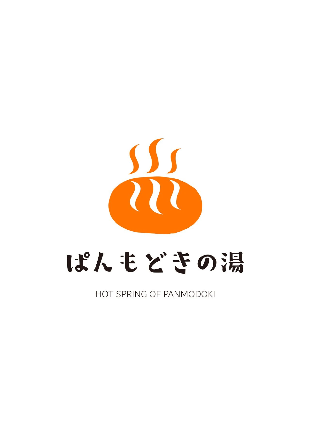หน้า 100