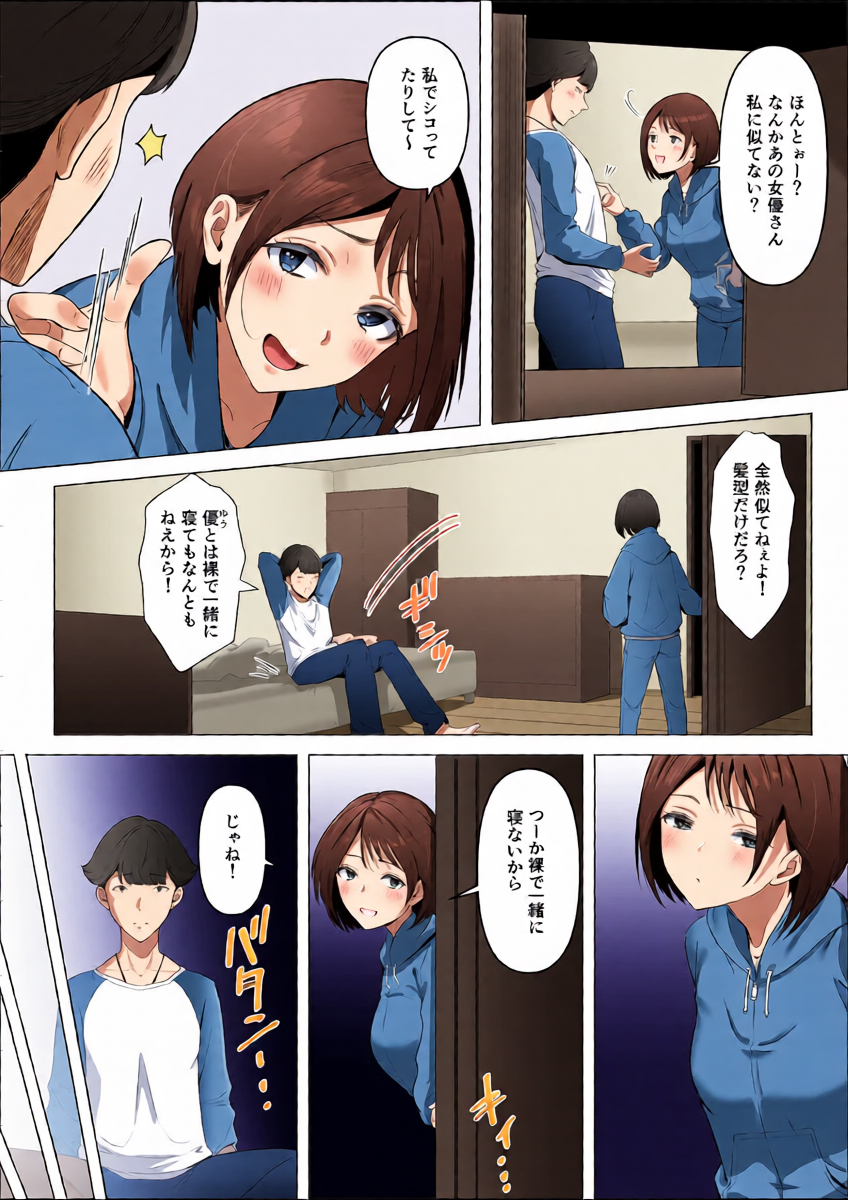 หน้า 11