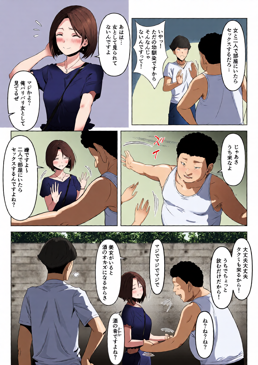 หน้า 21