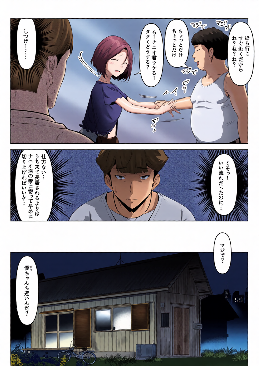 หน้า 22
