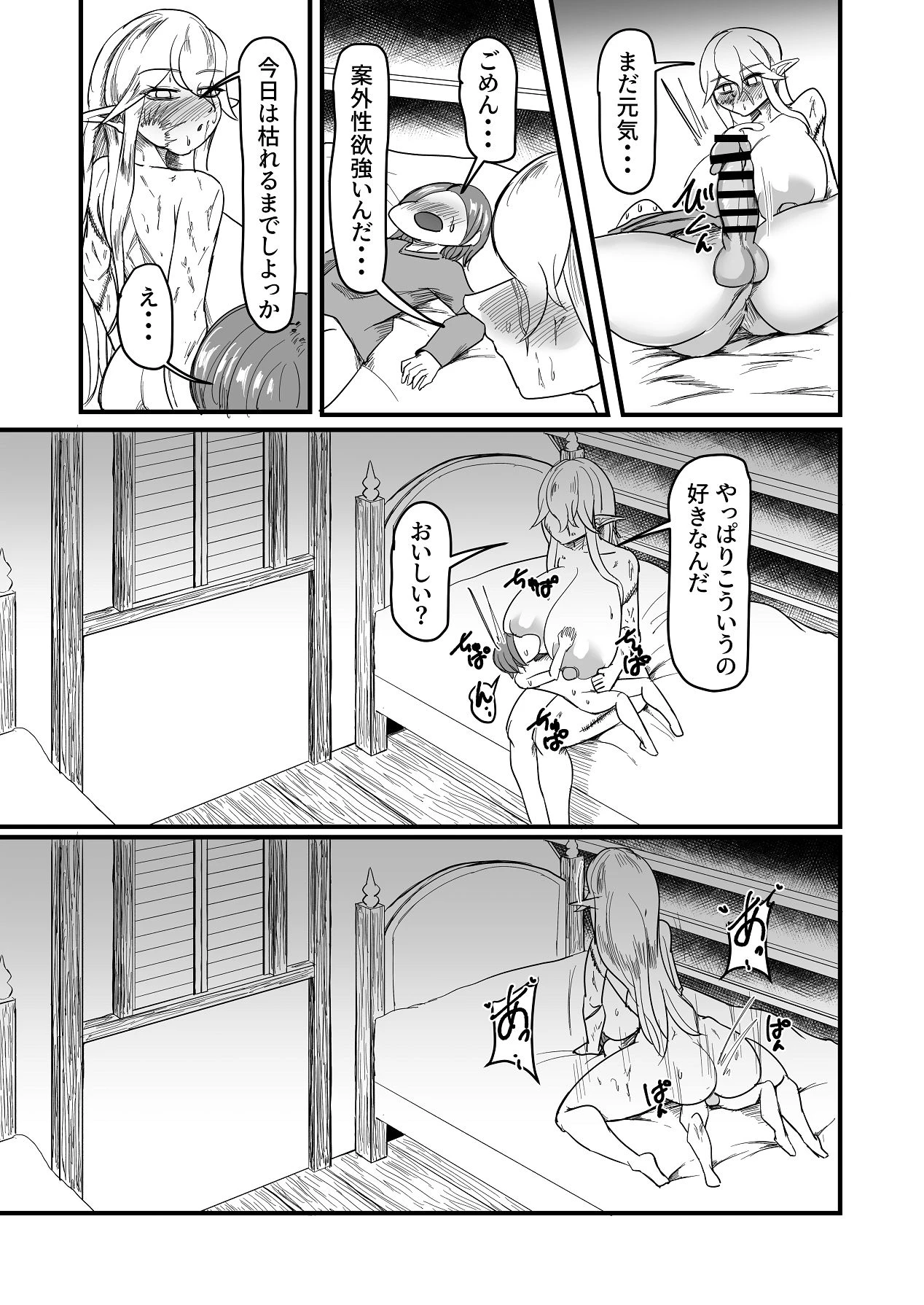 หน้า 60