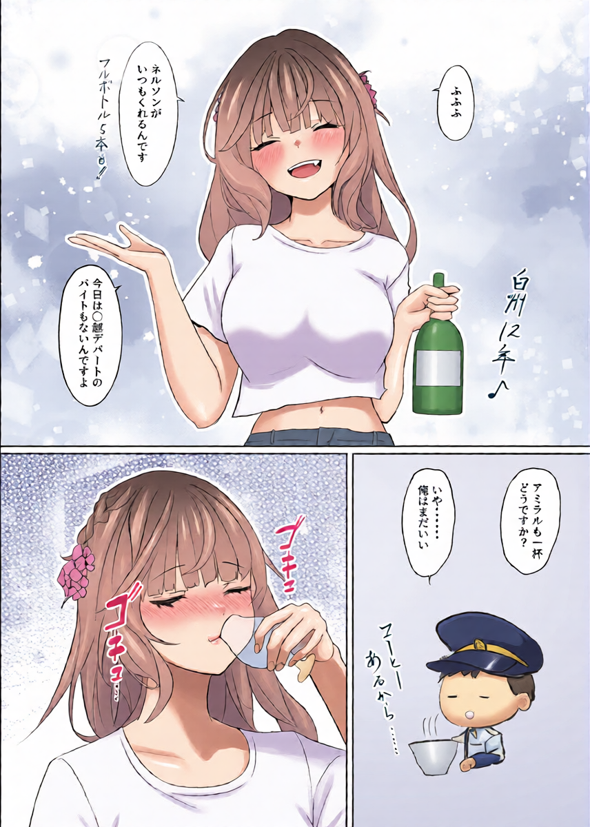 หน้า 15