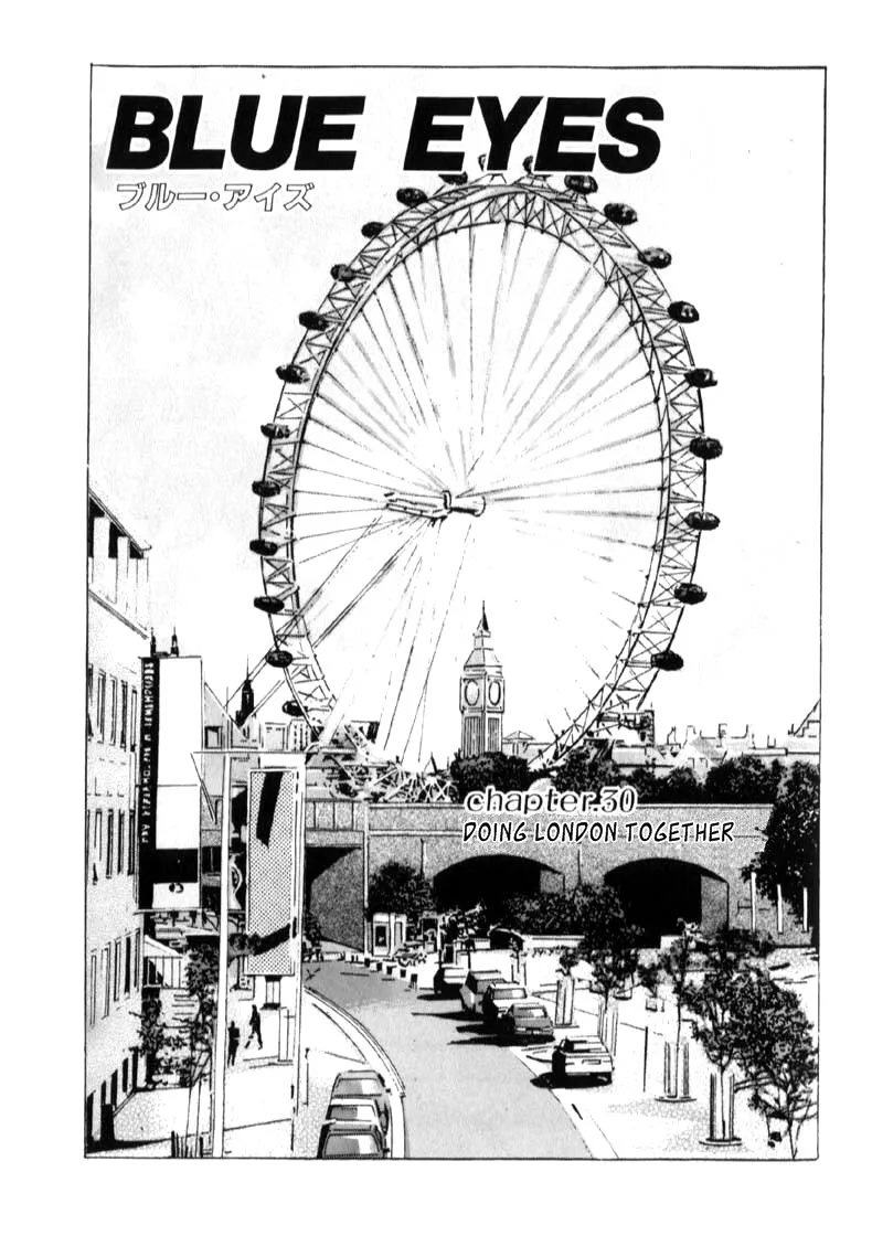 หน้า 233