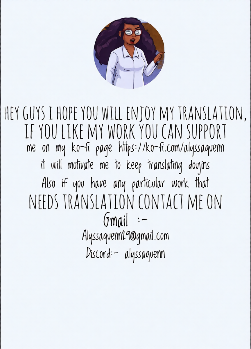 [Saint Shiro] The wife who cheats with her father-in-law! [English] [Alyssaquenn]