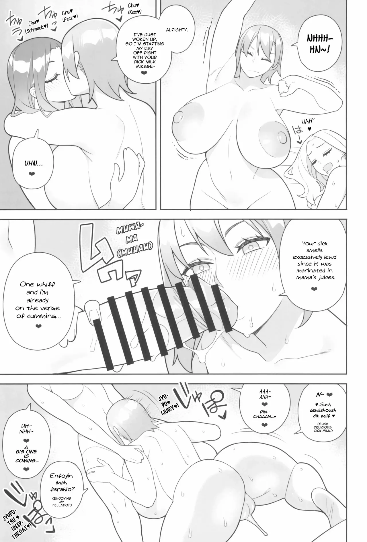 หน้า 60