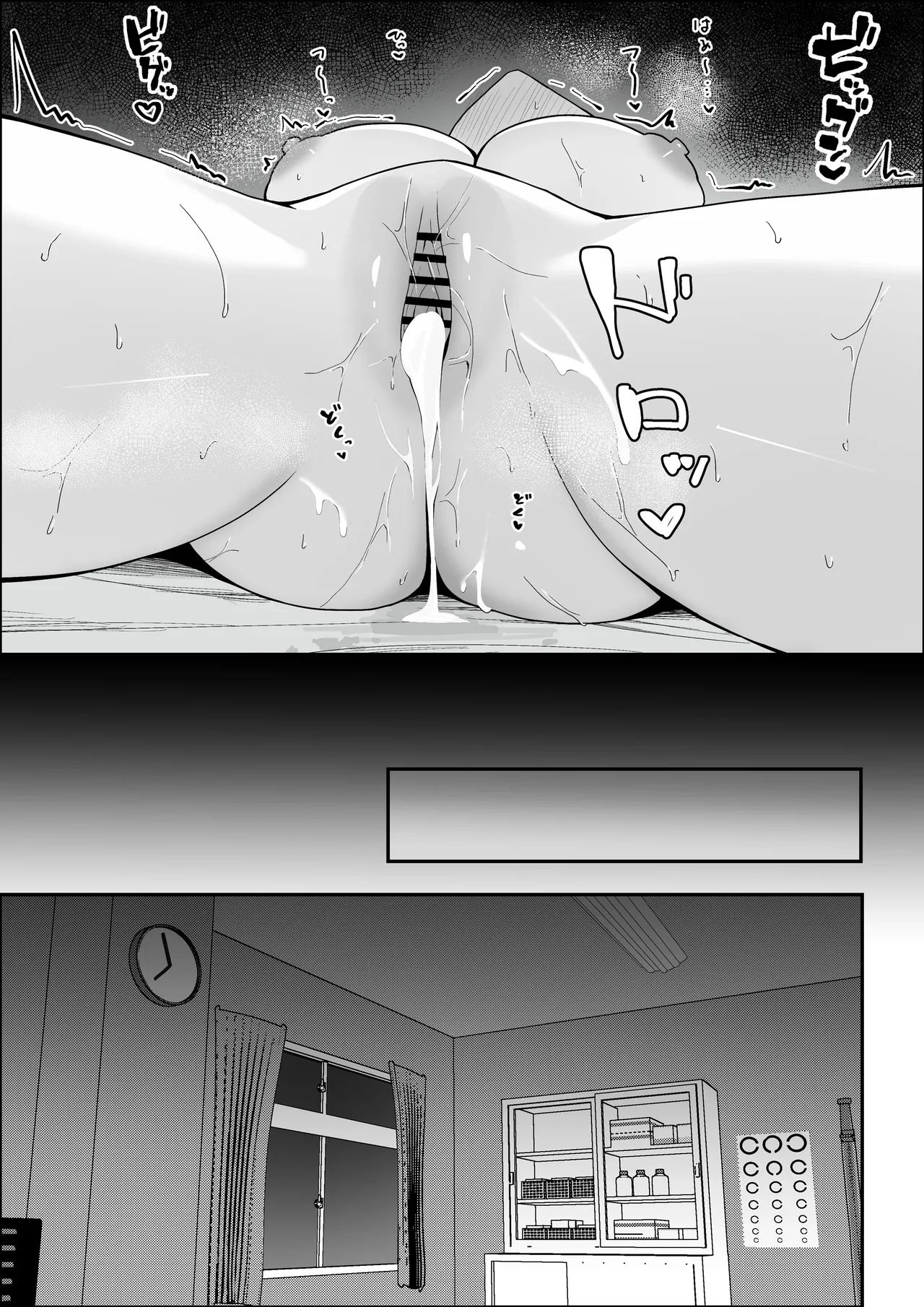 หน้า 63