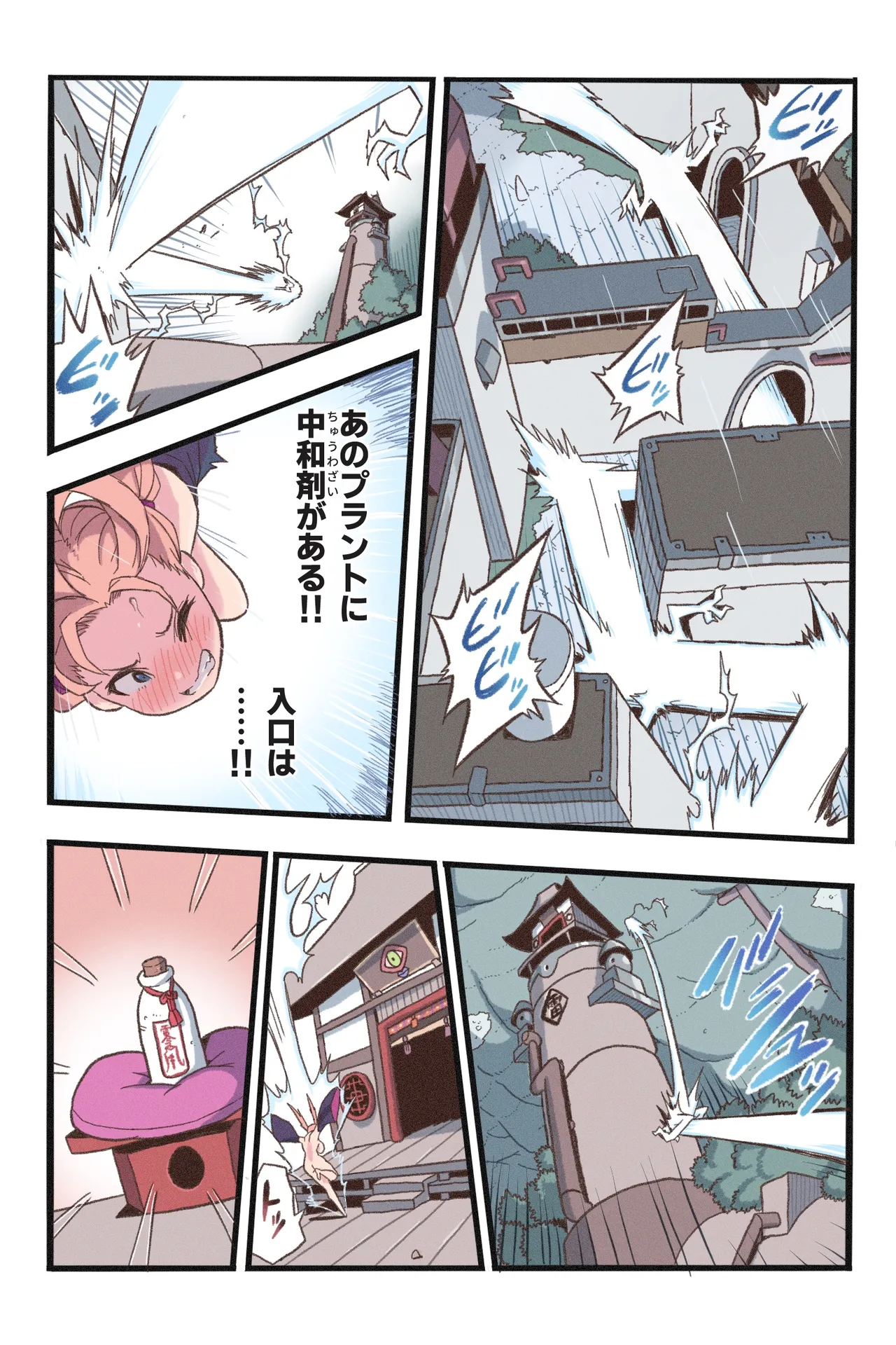 หน้า 30