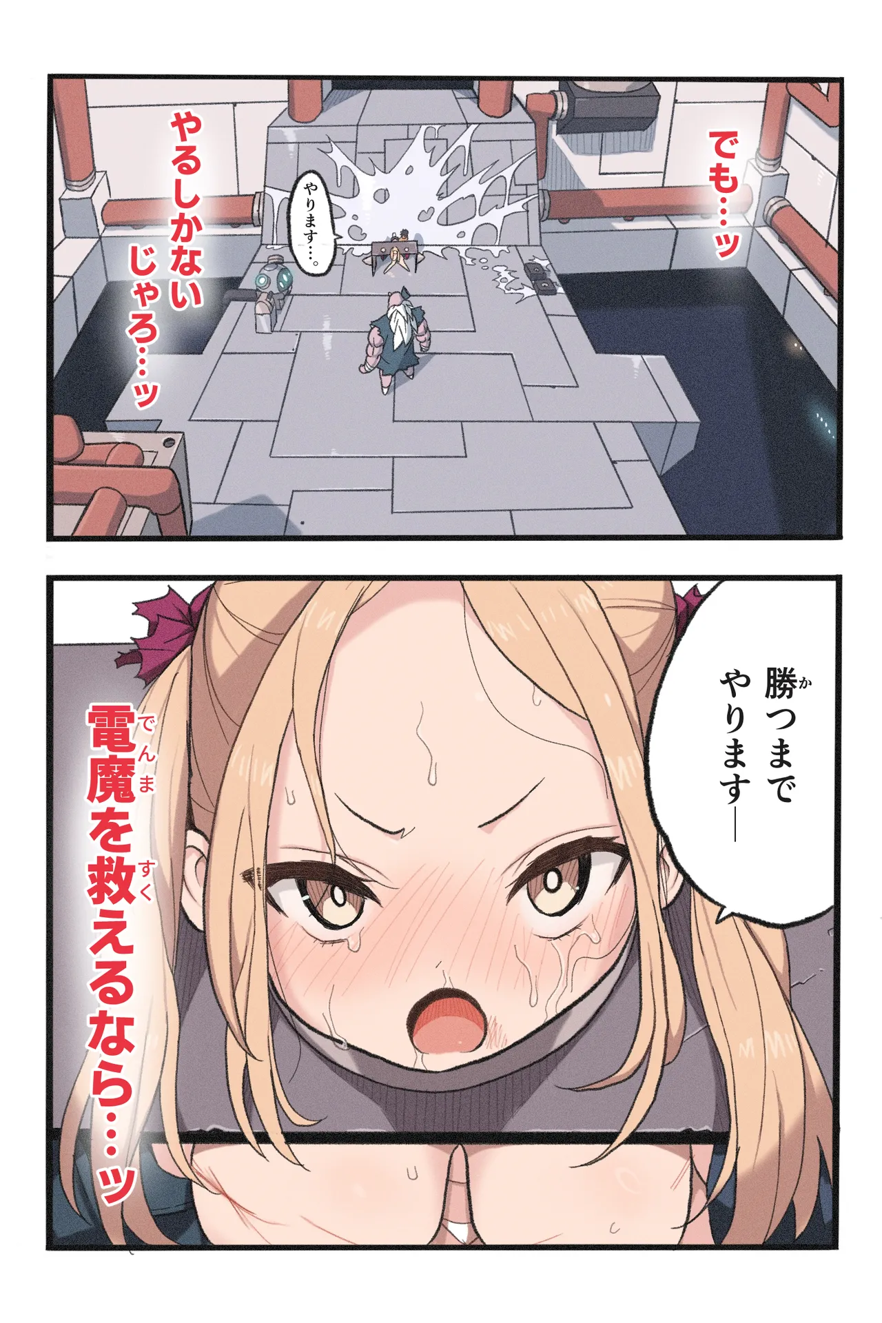 หน้า 68