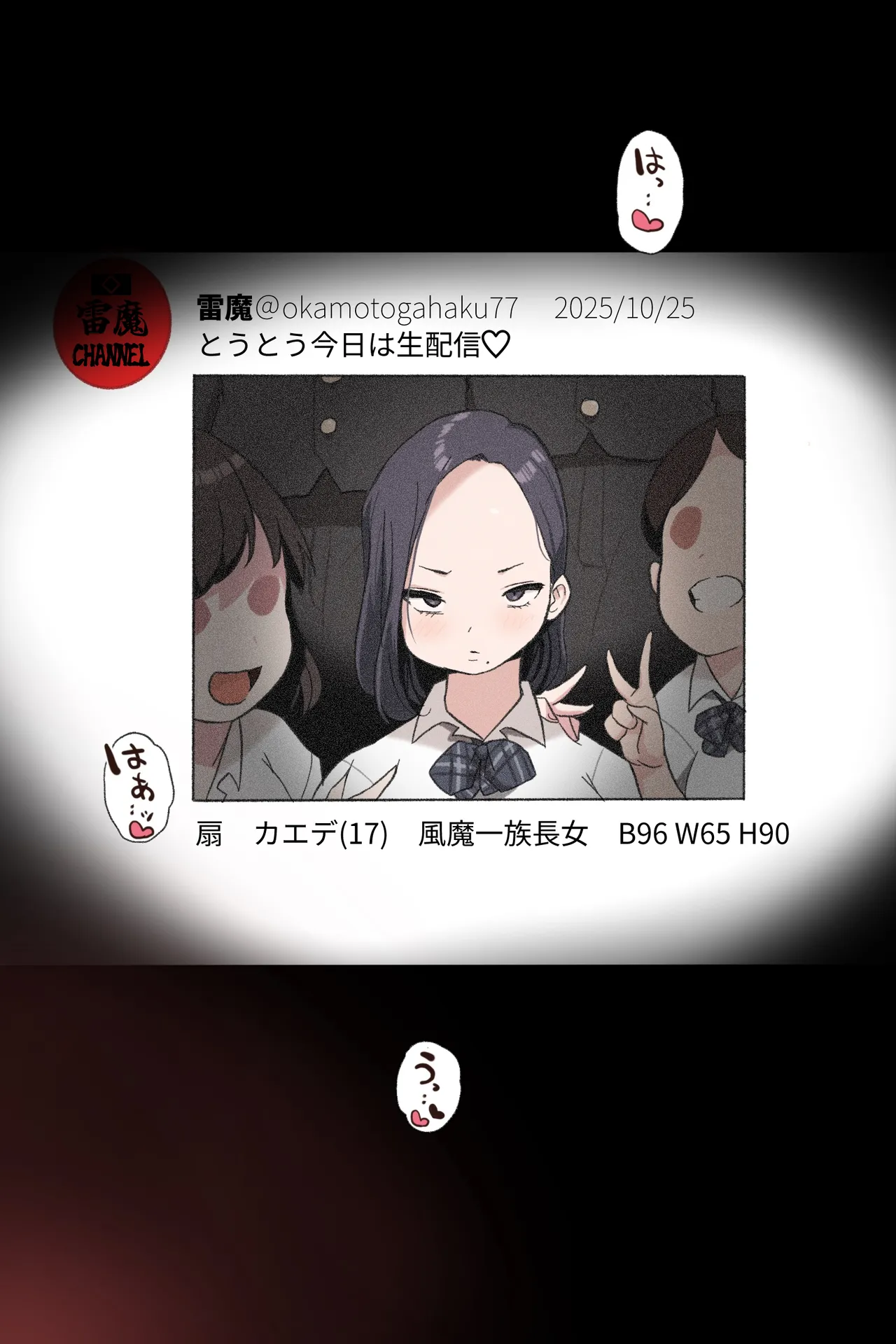 หน้า 129