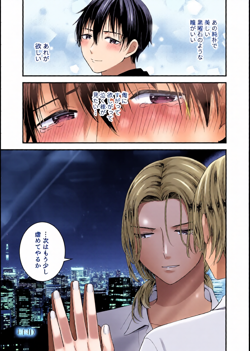 หน้า 35