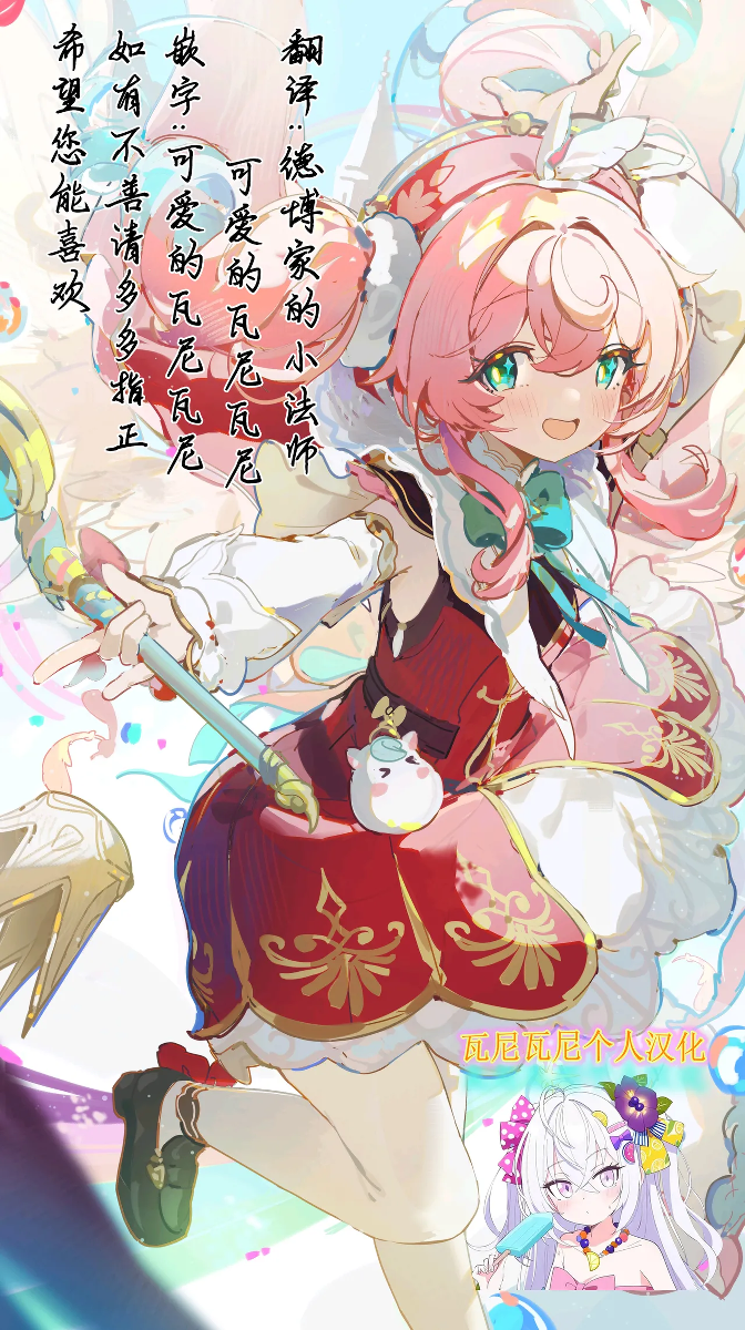 หน้า 26