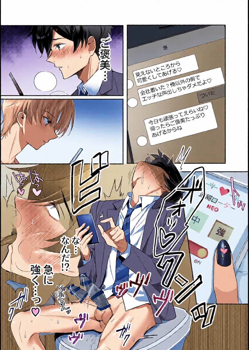 หน้า 5