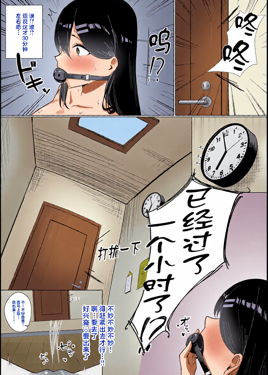 หน้า 15
