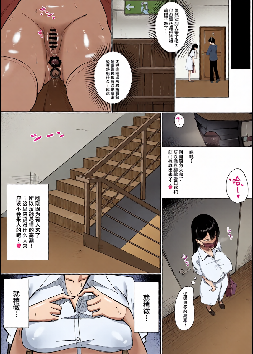 หน้า 16