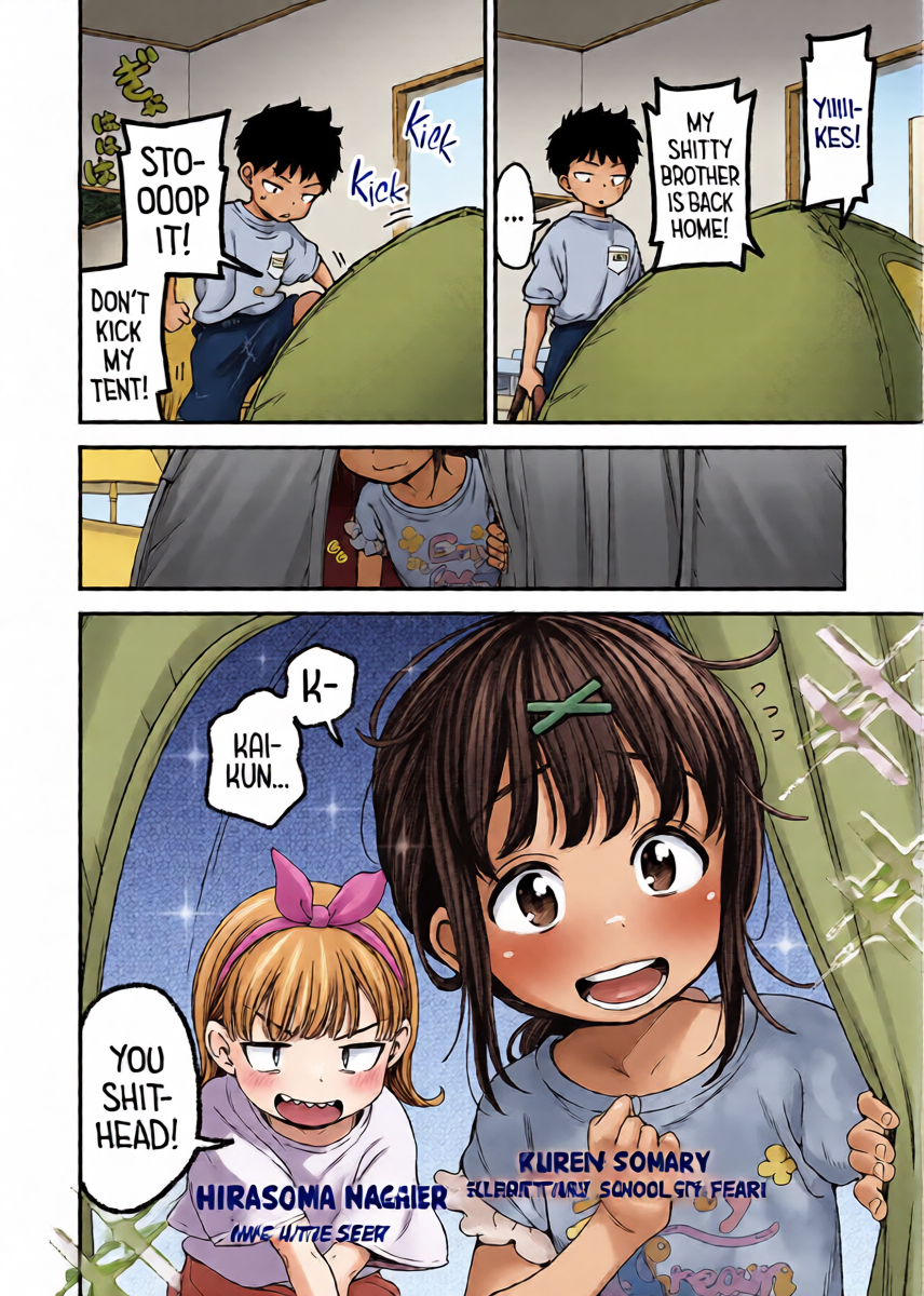 [Kyaradain] My Beloved Dog Zenpen ー My Beloved Dog Part One (COMIC LO 2026-02) [English] [head empty] [Digital]