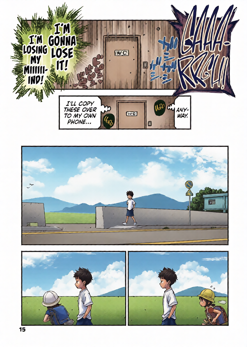 หน้า 13