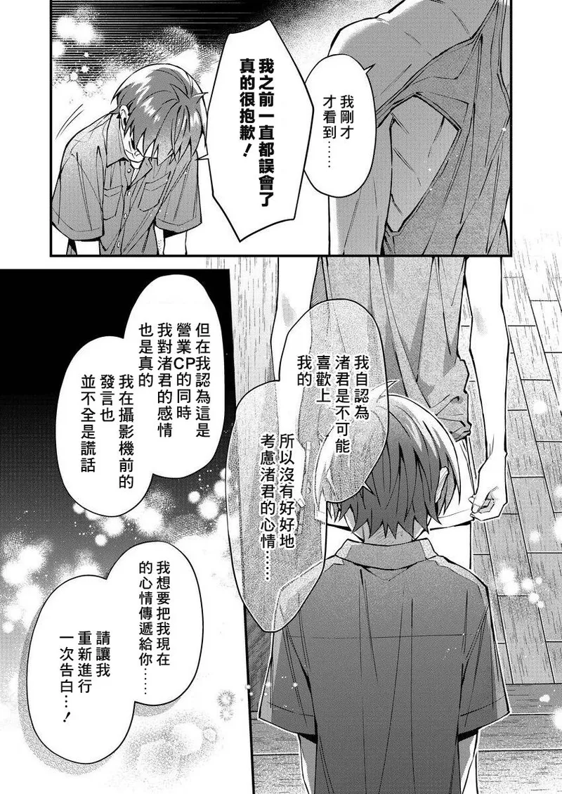 หน้า 164