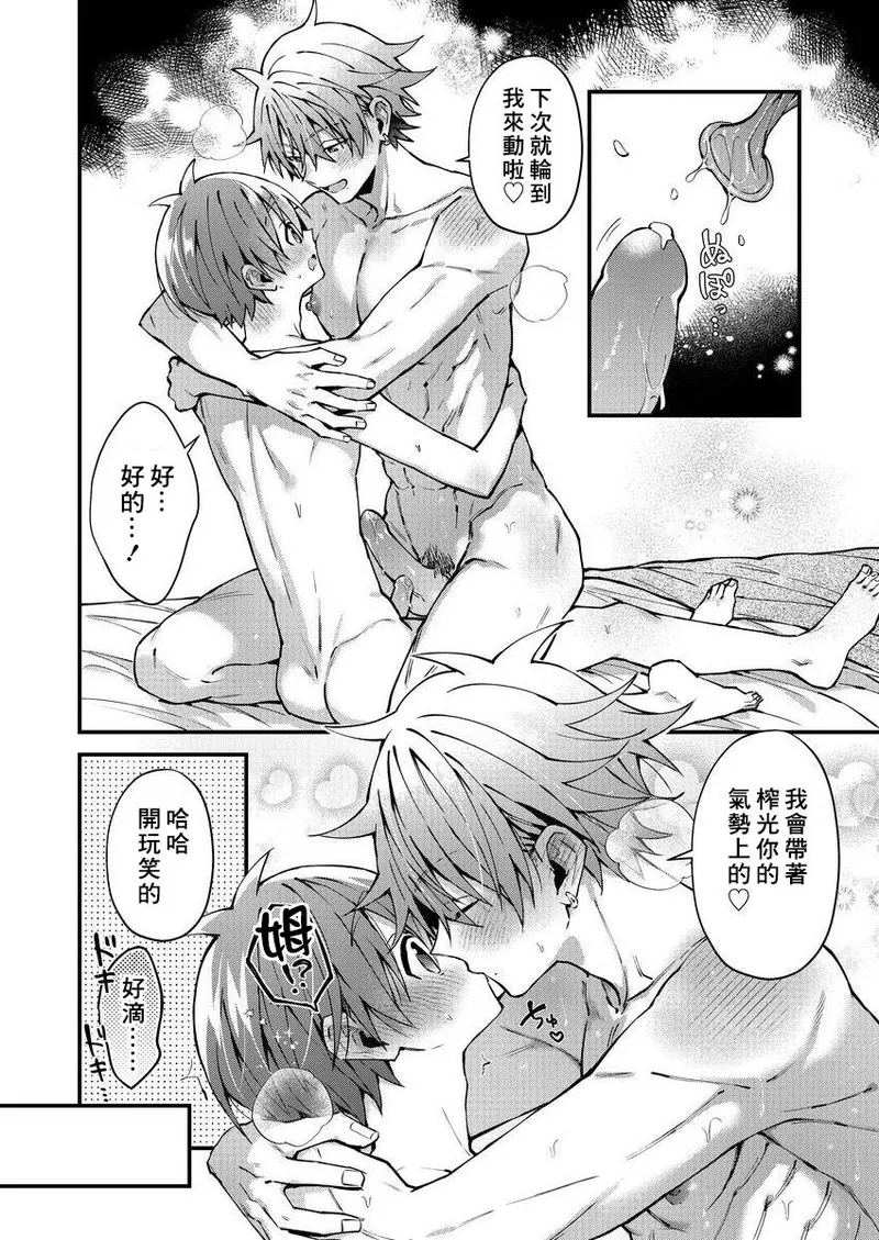 หน้า 177