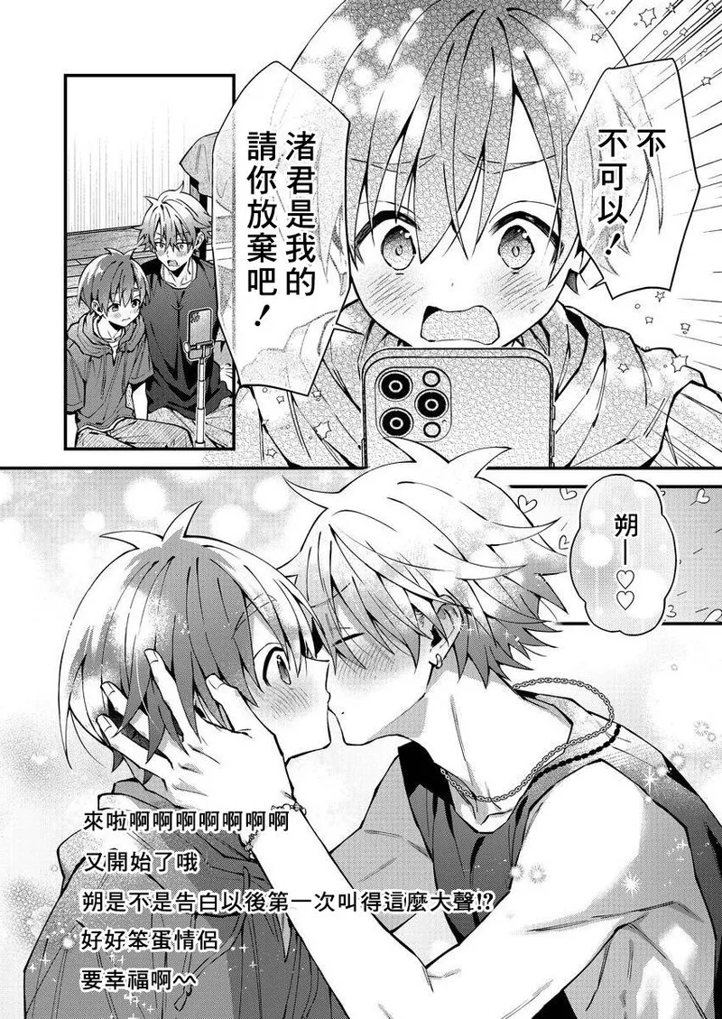 หน้า 181