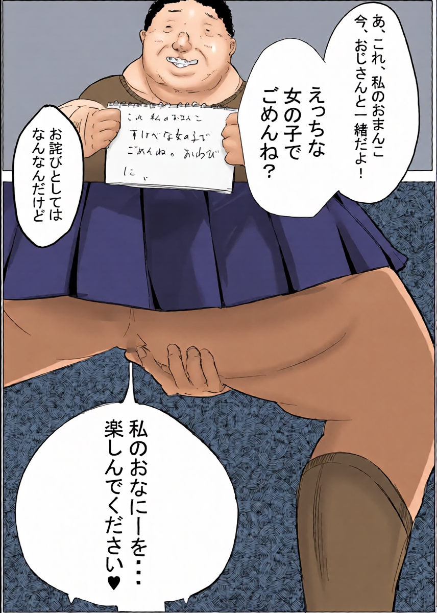 หน้า 17