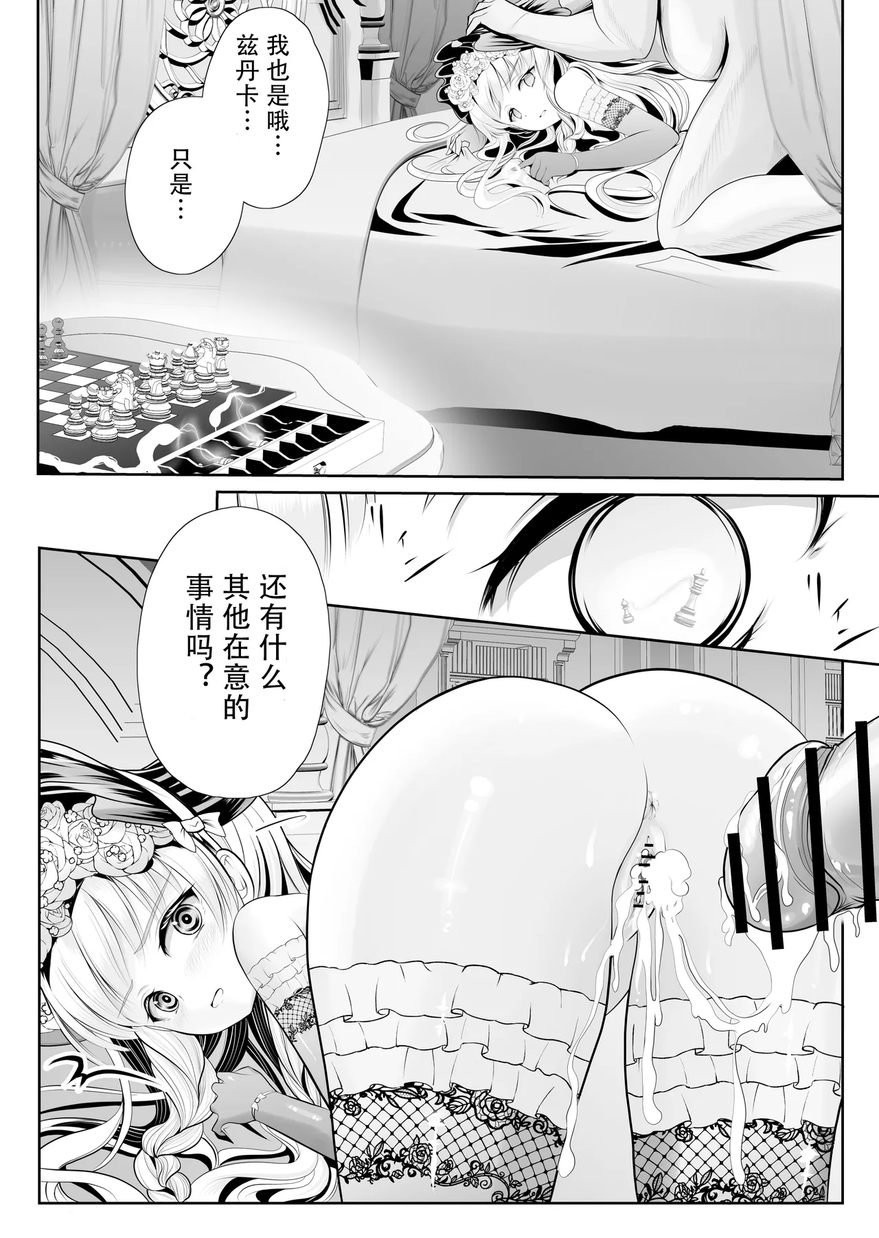 หน้า 46
