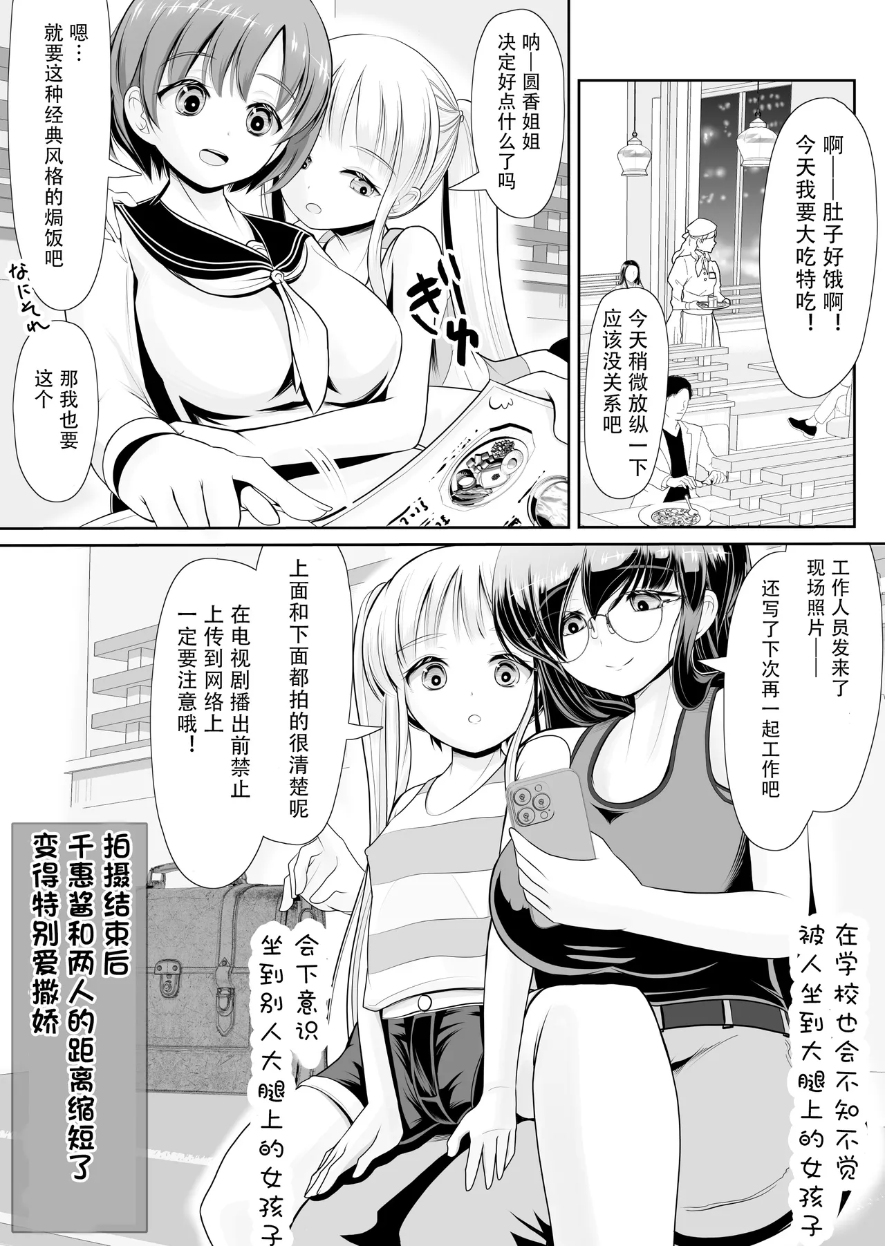 หน้า 59