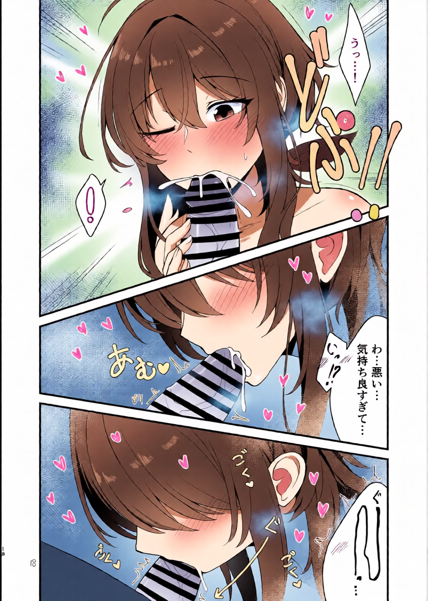 หน้า 15