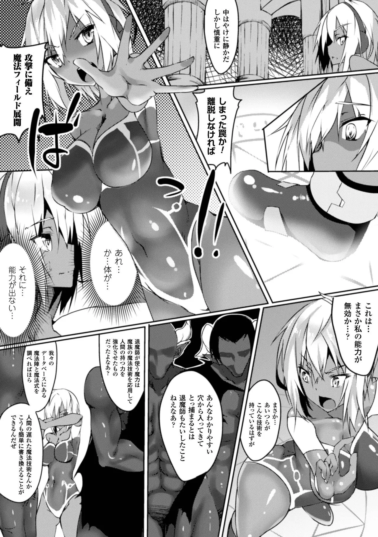หน้า 66