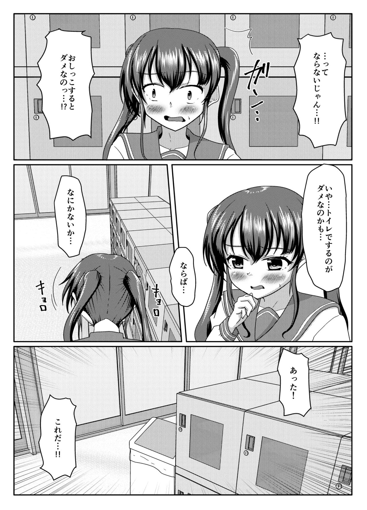 หน้า 39