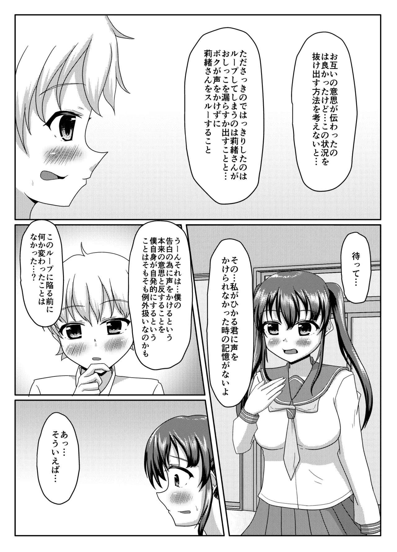 หน้า 62