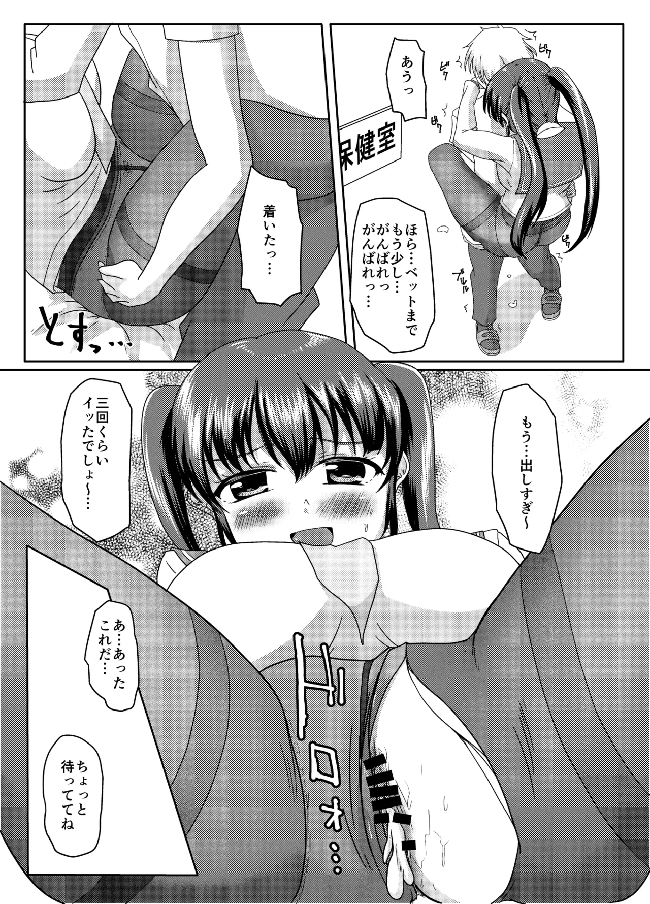 หน้า 107