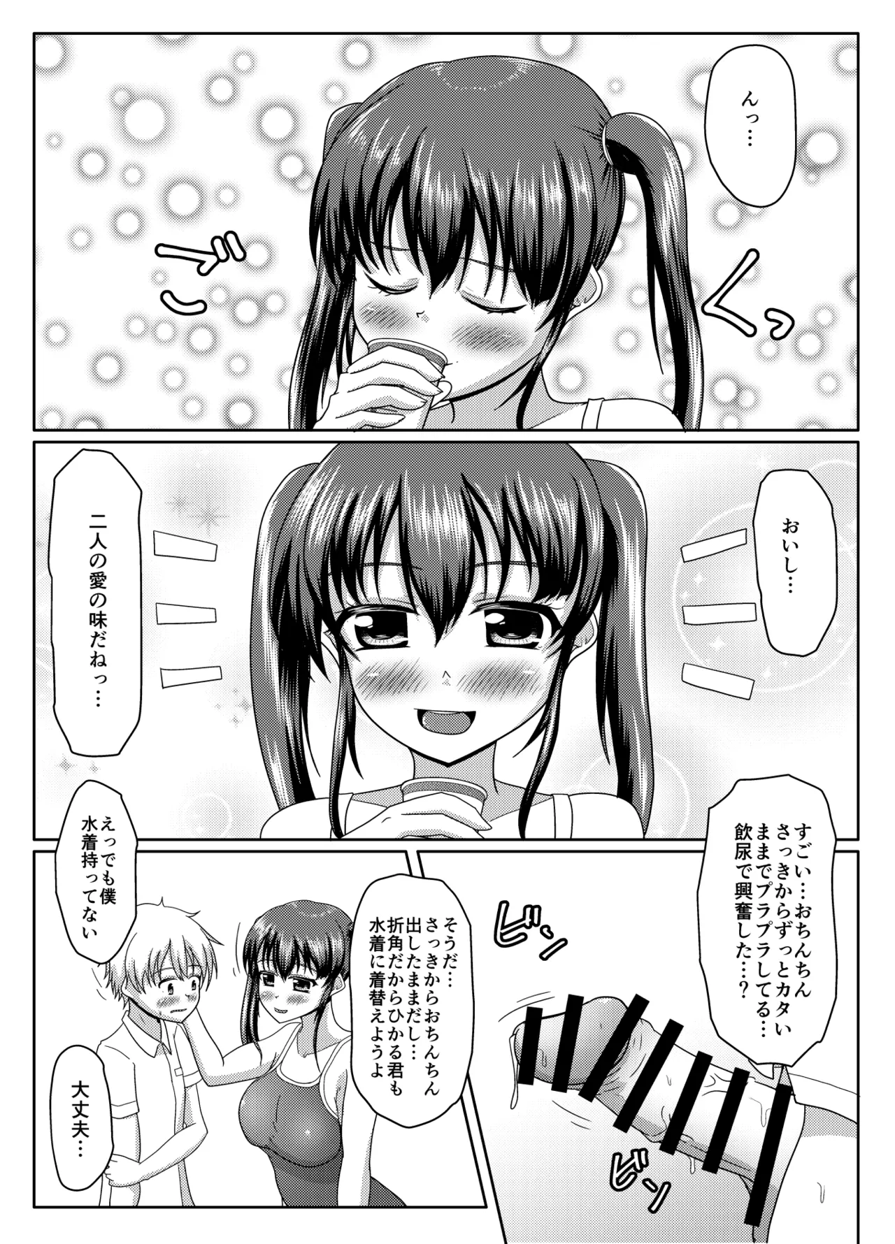 หน้า 126