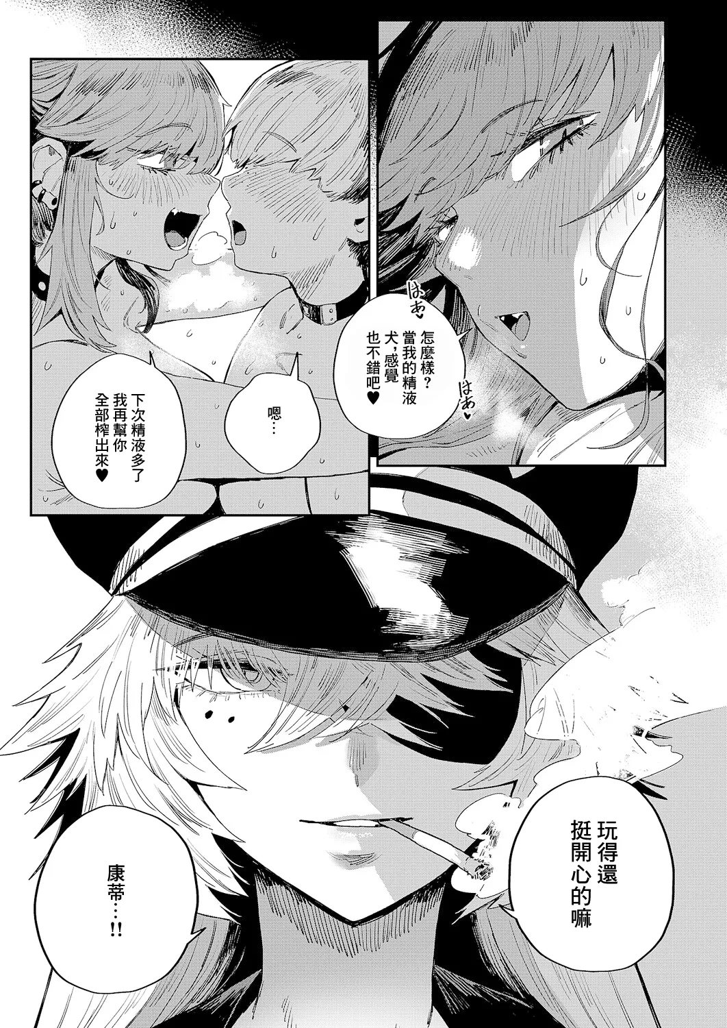 หน้า 41