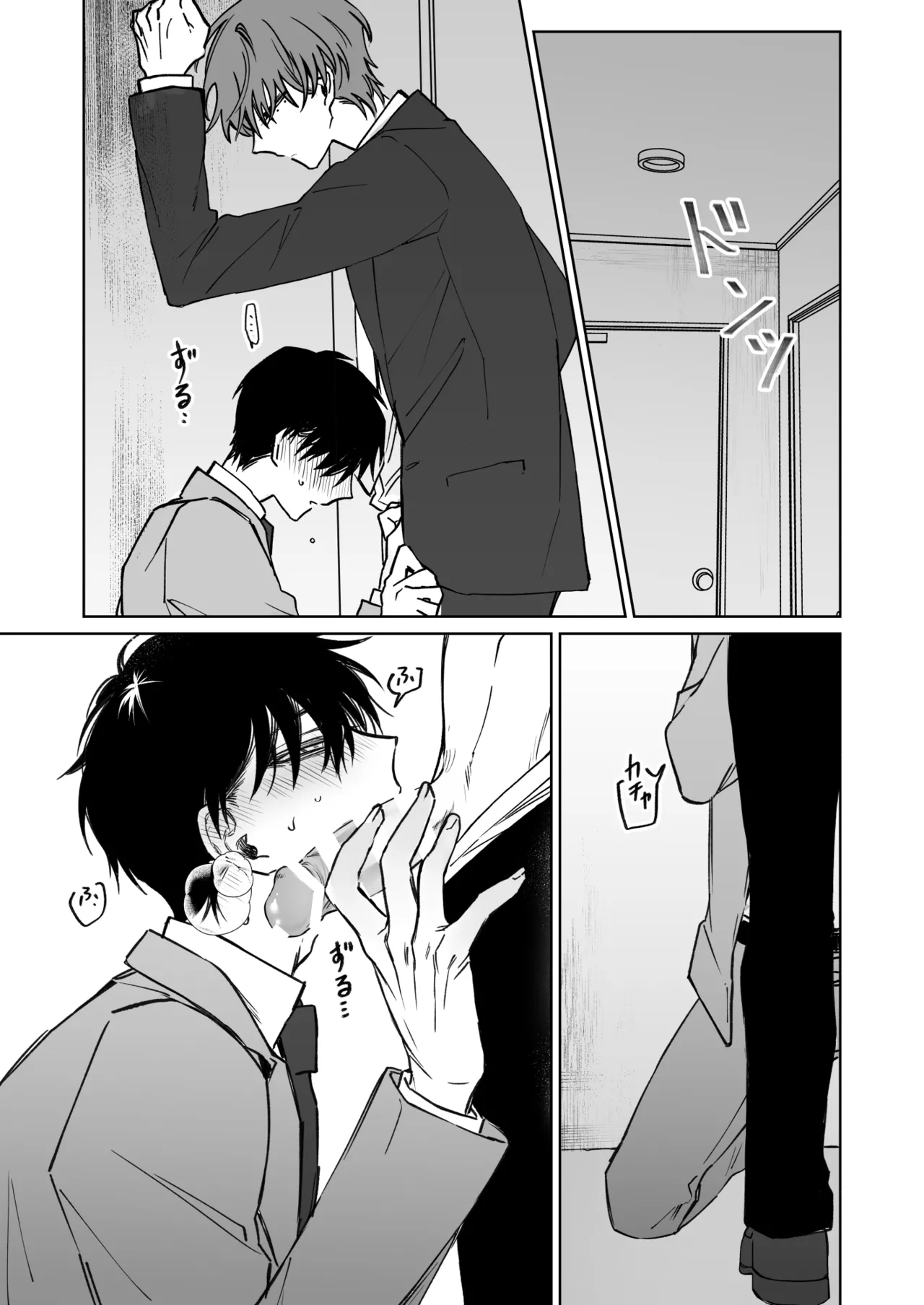 หน้า 26