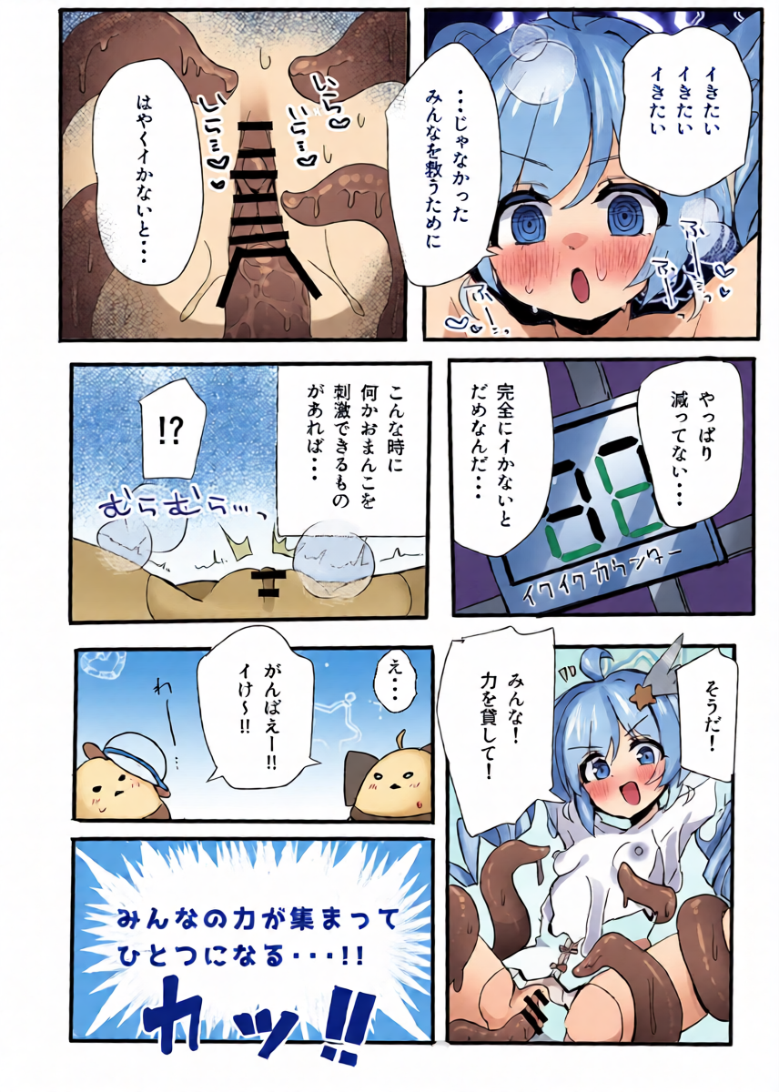 หน้า 11