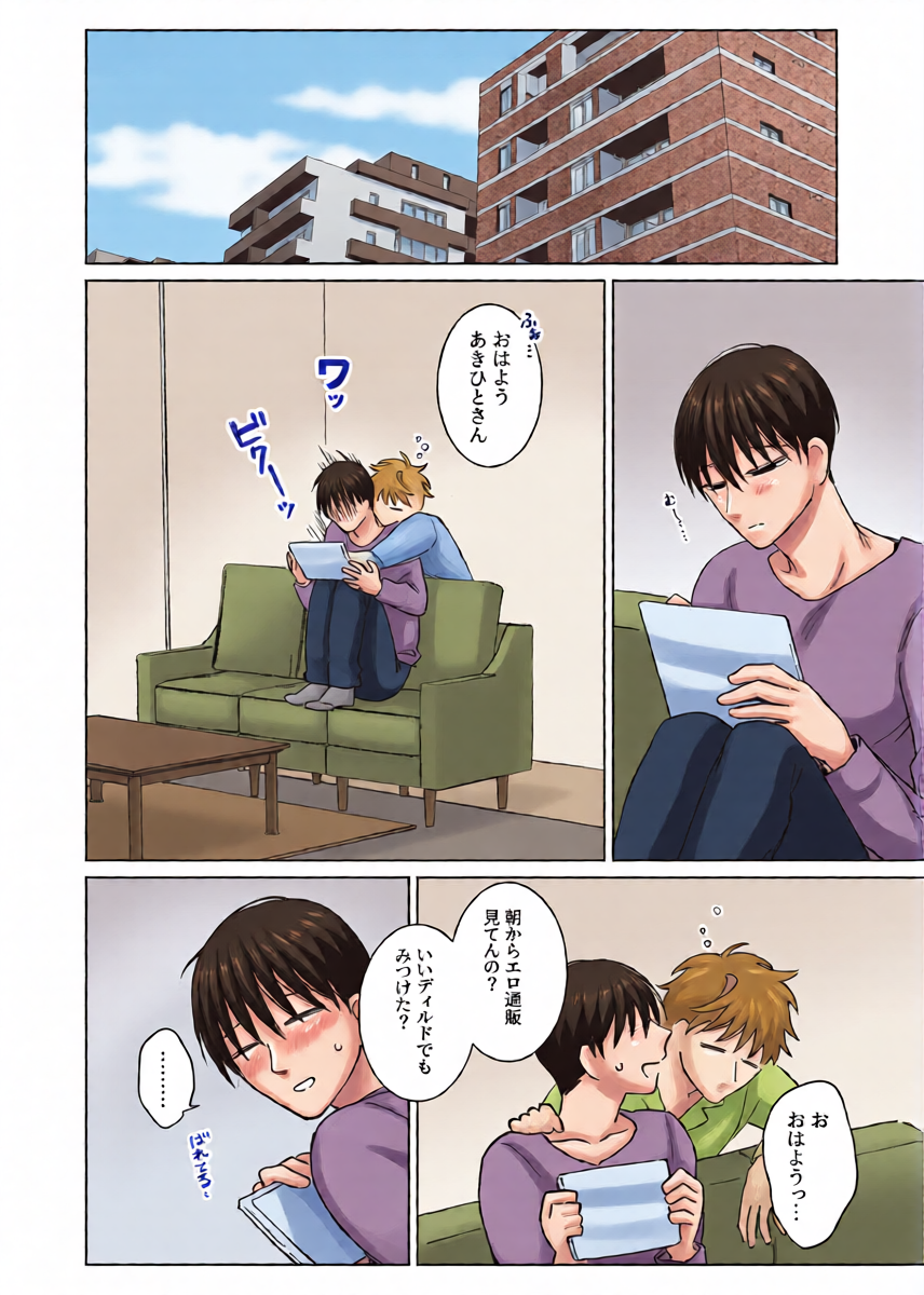 หน้า 30