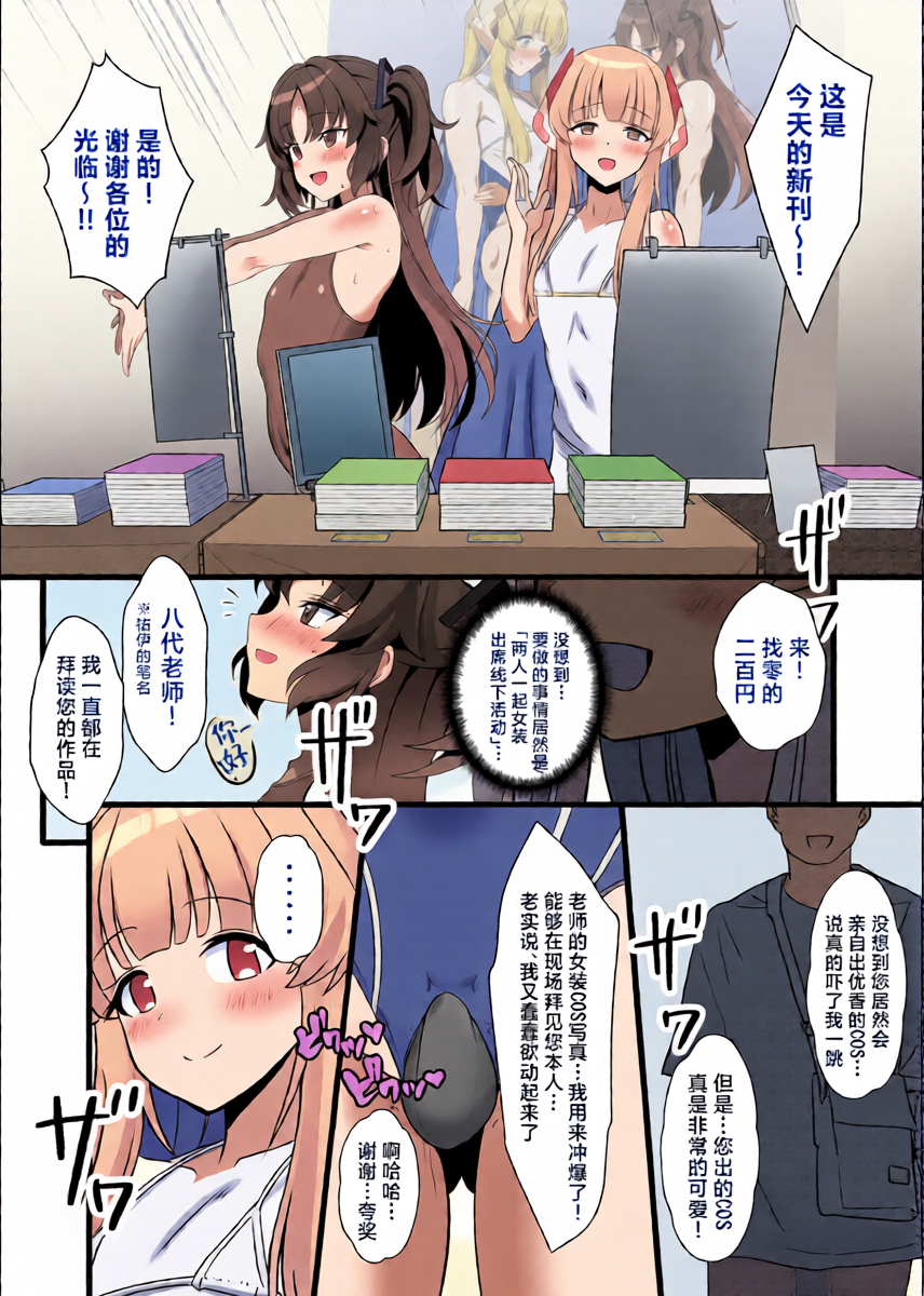 หน้า 15