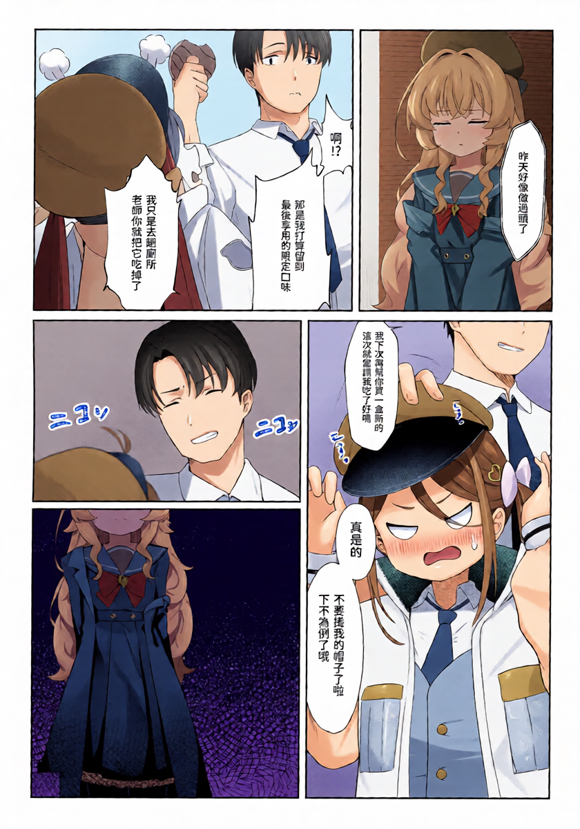 หน้า 4