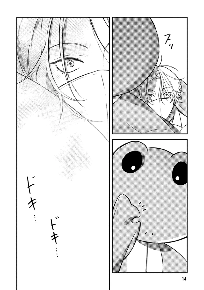 หน้า 16